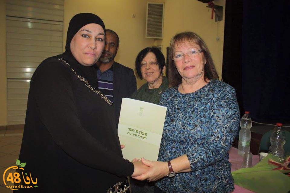 Markaz ramla jam (2).jpg